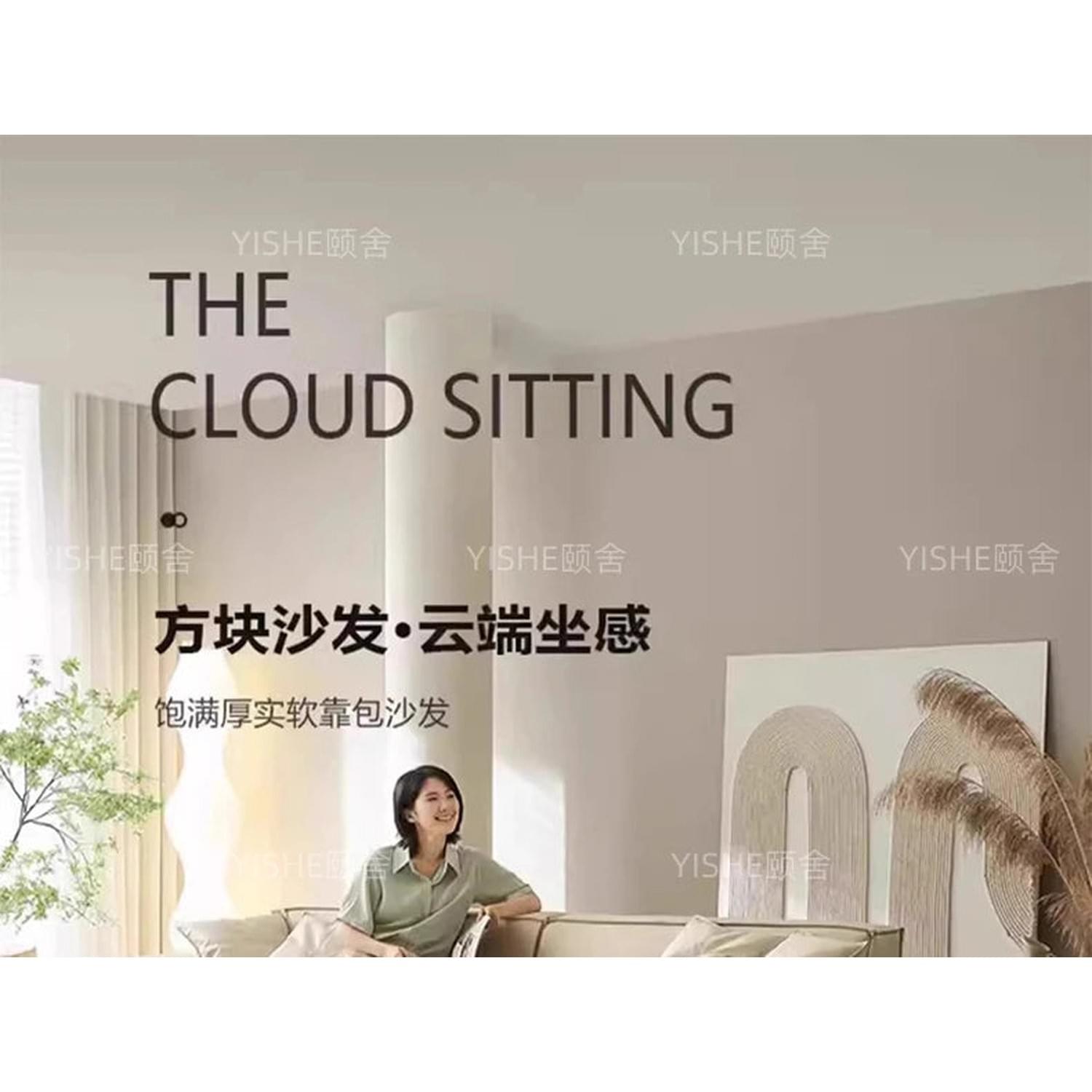 Aesthetic Space-Saving Luxury Sofa — Unique Designer Living Room Seating