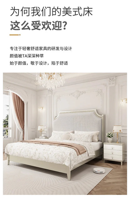 European Minimalist Waterproof Bed Frame with Headboard