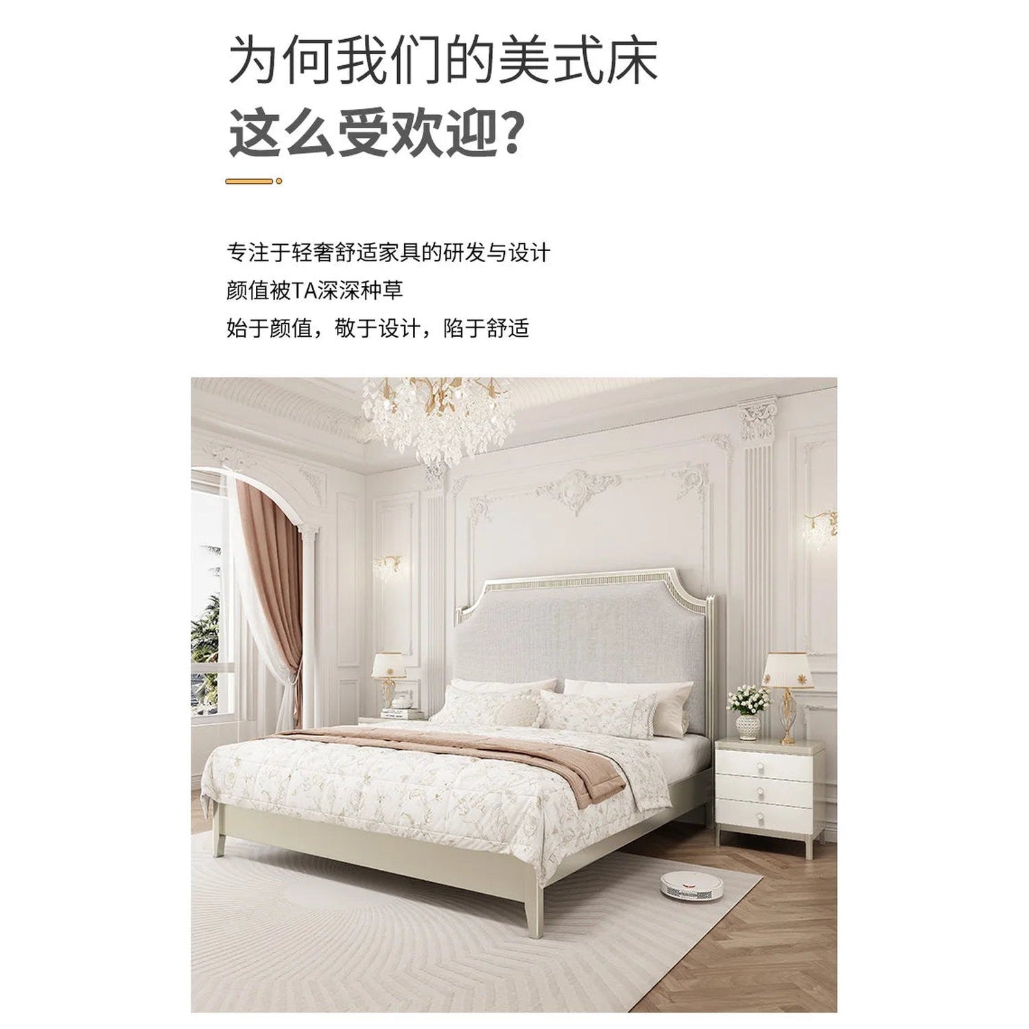 European Minimalist Waterproof Bed Frame with Headboard