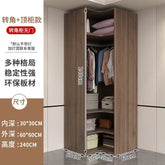 Glass light luxury corner cloakroom wardrobe Double clothes closet cabinets and wardrobes Cabinet dressing clothe home furniture Jonine&