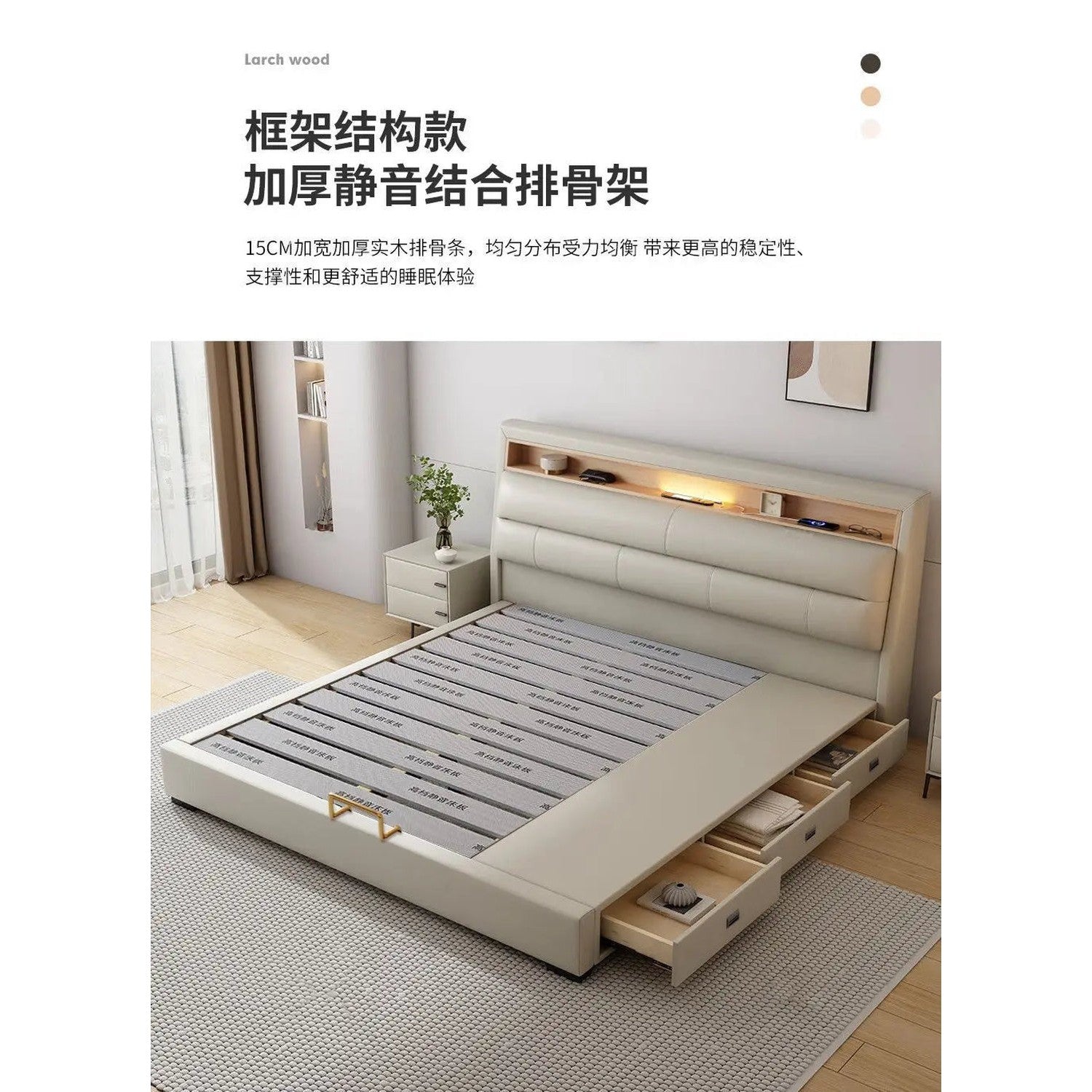 The Storage Bed — Luxury Multifunctional Bed Frame with Storage Headboard