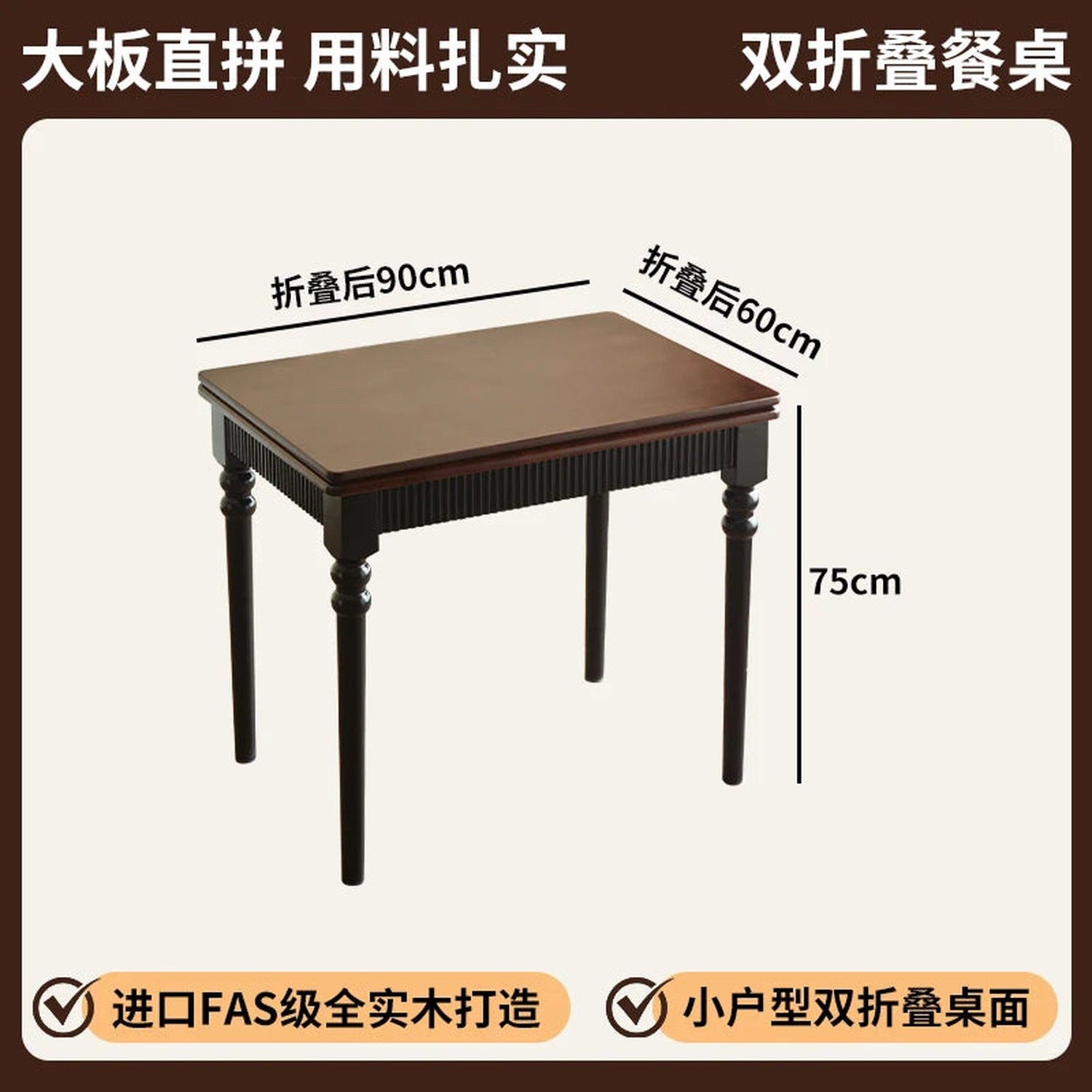 Mid-Century Foldable Dining Table
