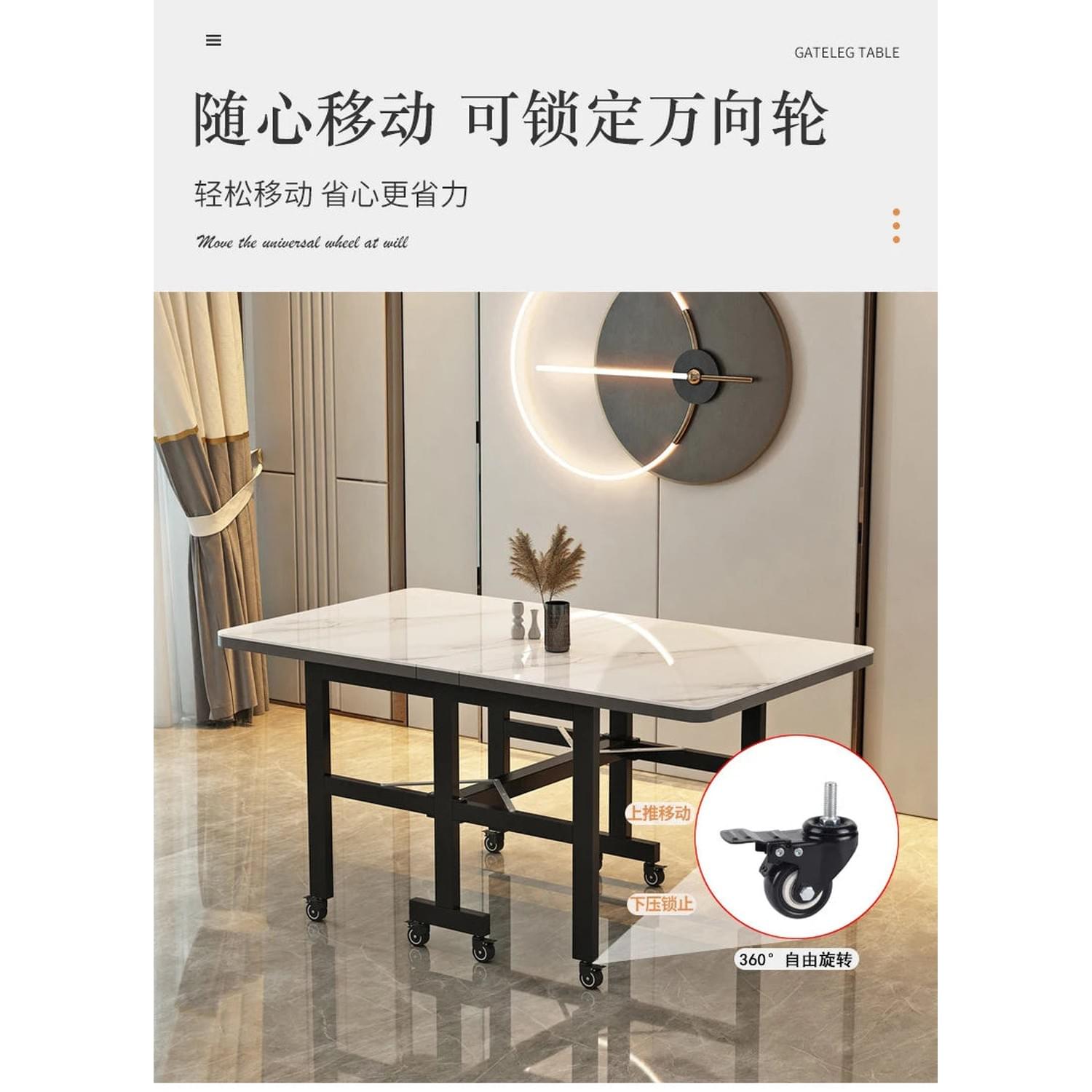 Extendable Dark Luxury Dining Table — Space-Saving with Casters