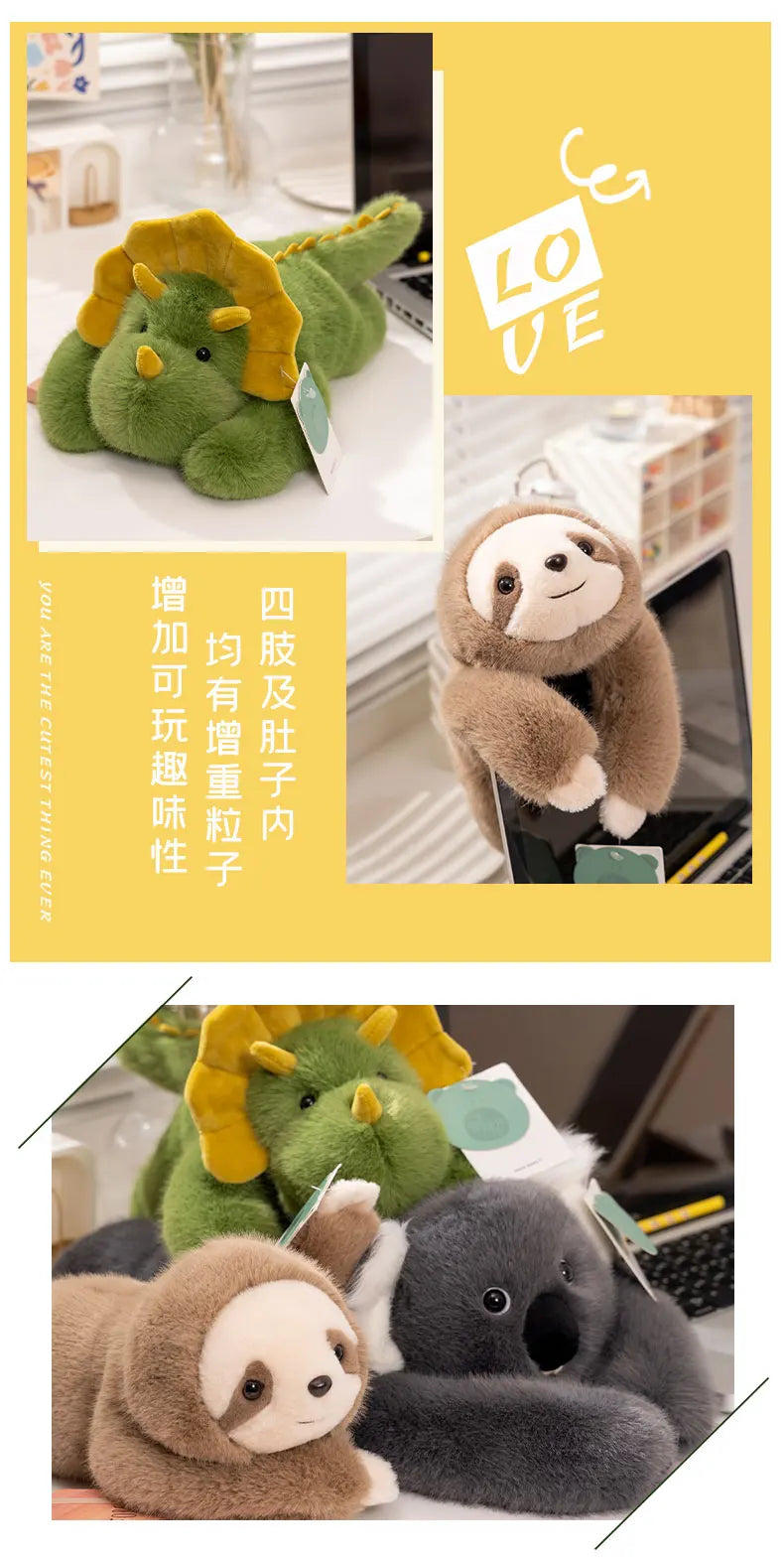 The Room Friend — Long-Arm Forest Animal Plush Pillow