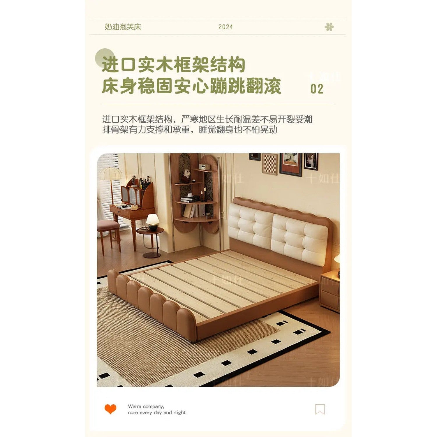 Elegant Upholstered Platform Bed — Leather Surface, Storage &amp; Padded Headboard