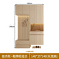 Custom Solid Wood Entryway Shoe Cabinet