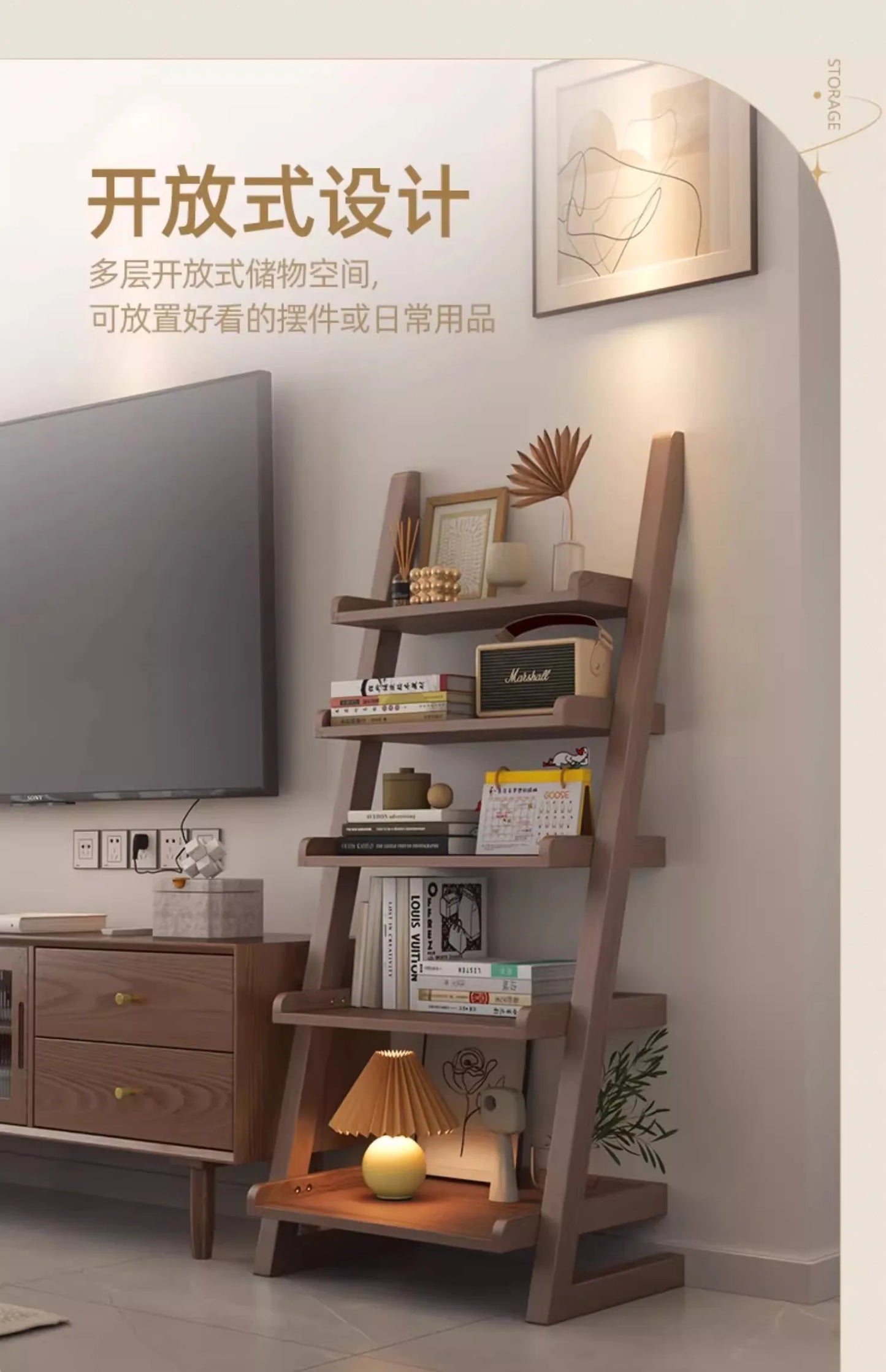 Where Books Meet Beauty — Minimalist Open Bookshelf & Display Cabinet