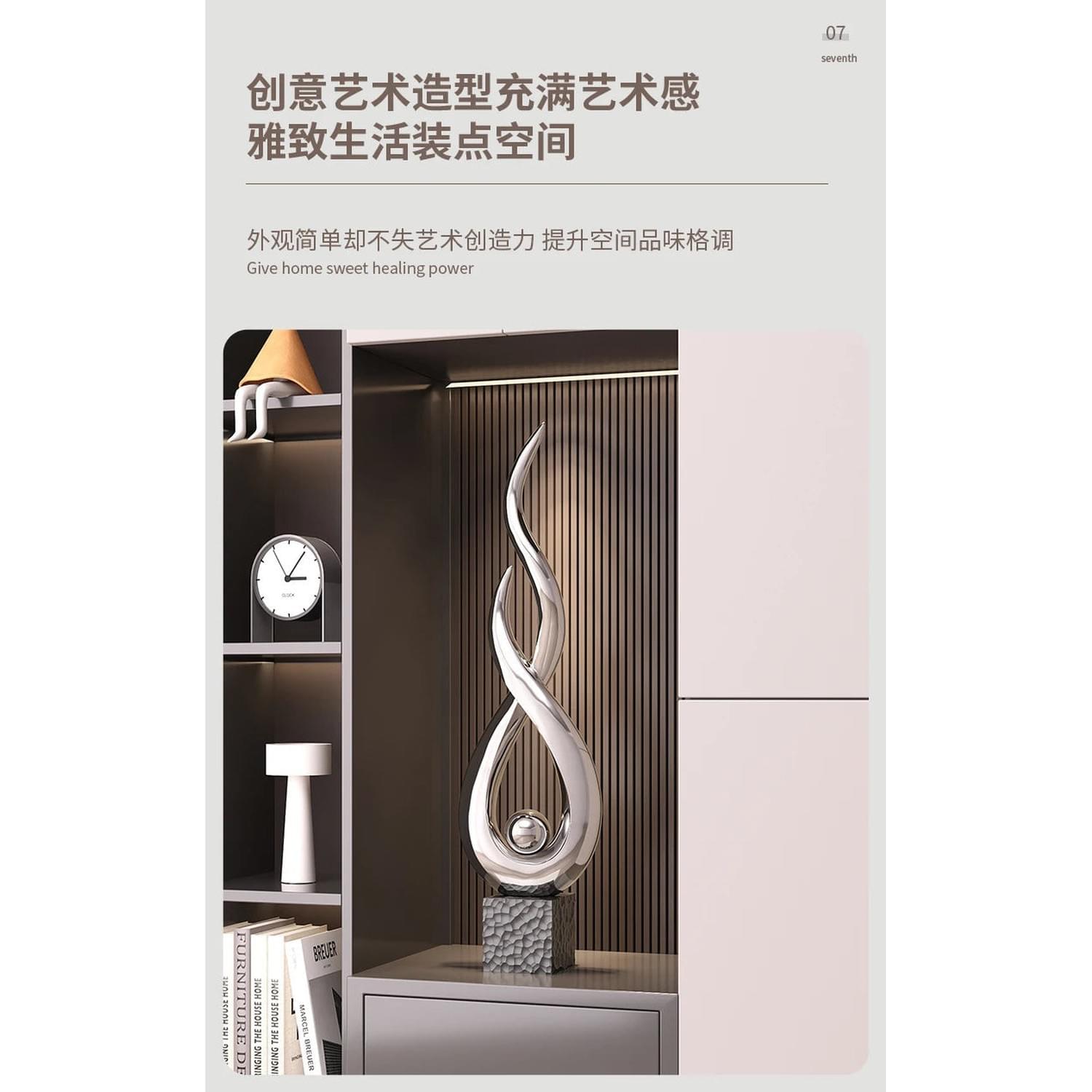 Feng Shui Resin Sculpture — Wind &amp; Water Rise Décor