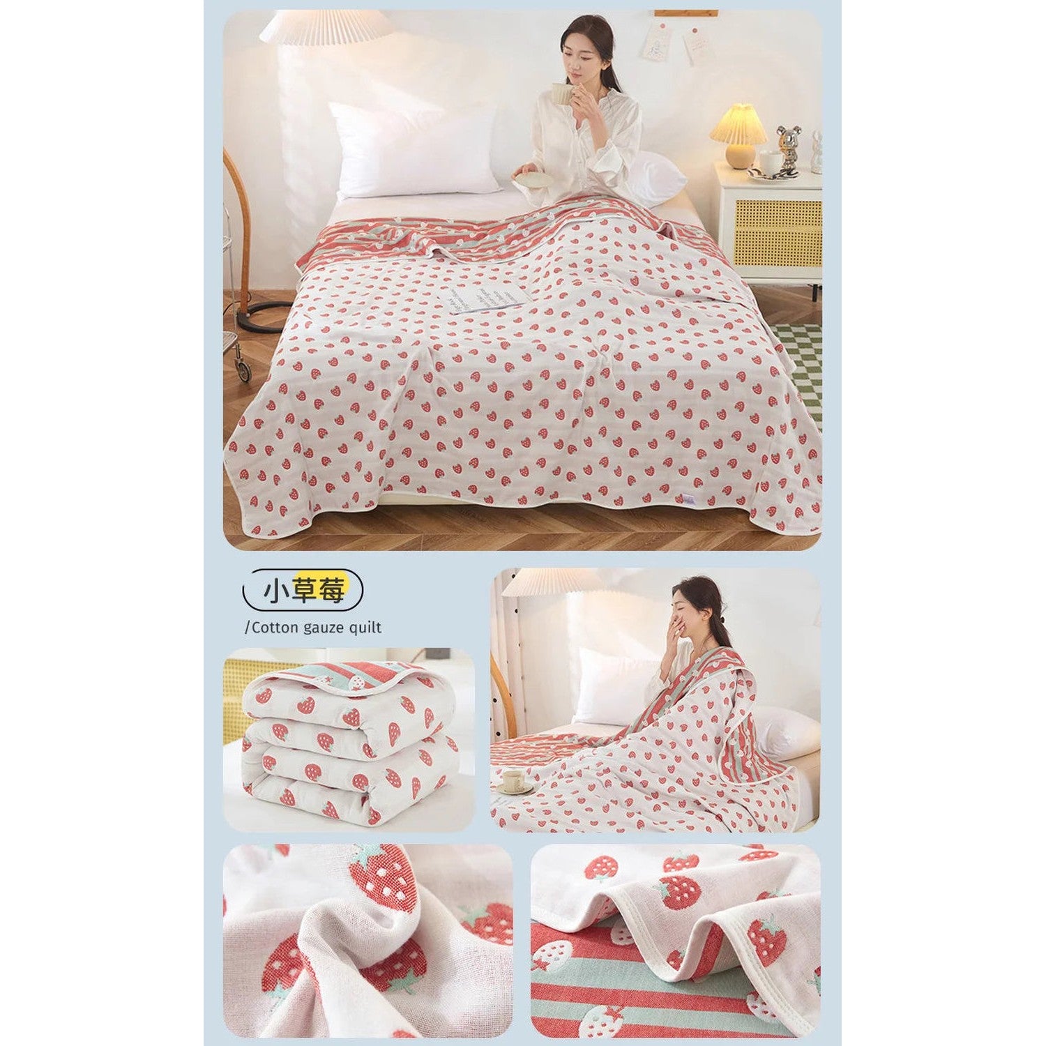 Cotton Gauze Summer Quilt — Solid