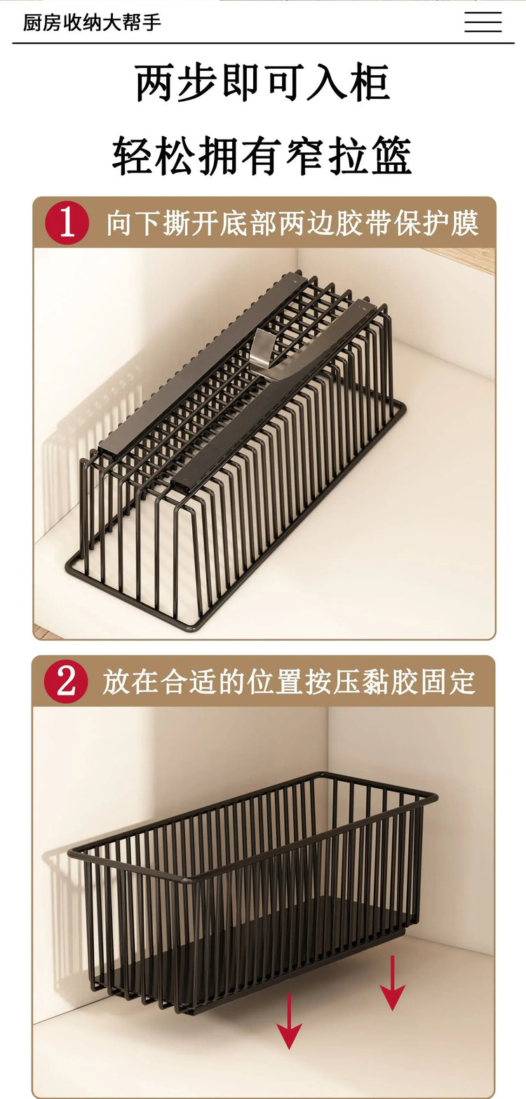 2Pcs Pull Out Cabinet Organizer Carbon Steel Slide Out Drawers Sliding Pantry Shelves For Kitchen Base Cabinet Organization Jonine&