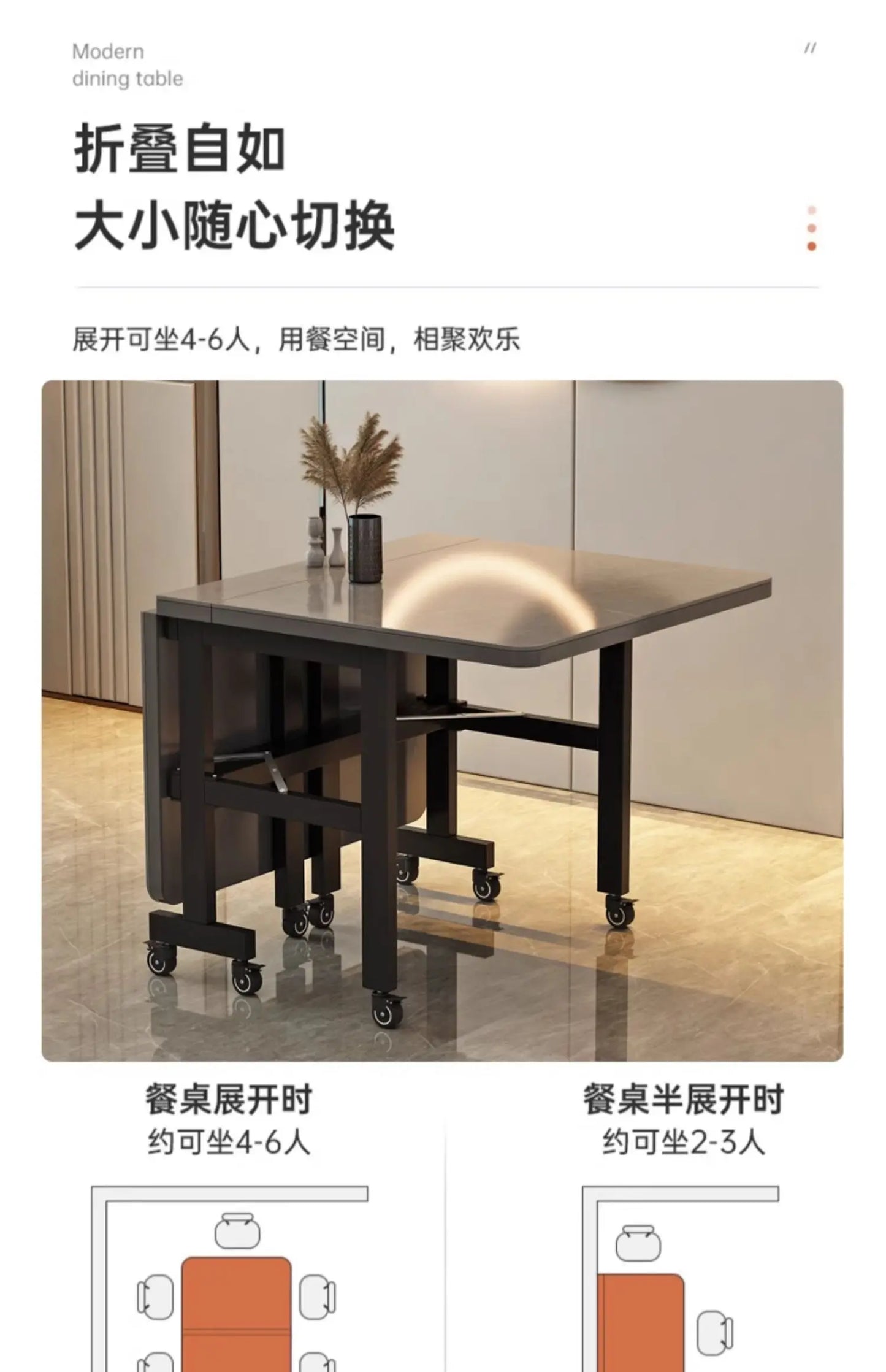 Extendable Dark Luxury Dining Table — Space-Saving with Casters