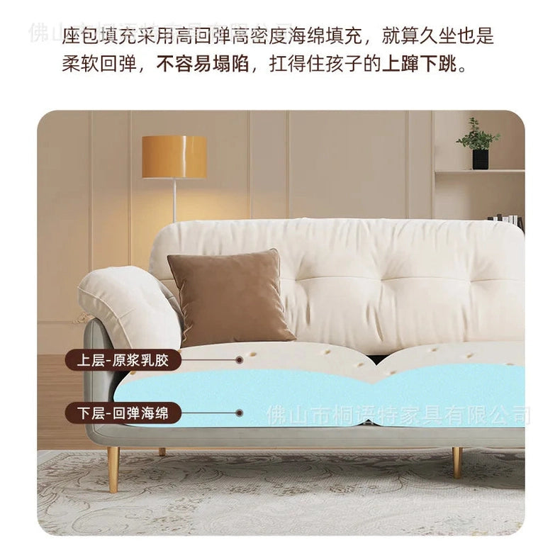 Living Room Small Apartment Light Luxury Modern Simple Cream Color Matching Internet Celebrities Jonine’s Corner