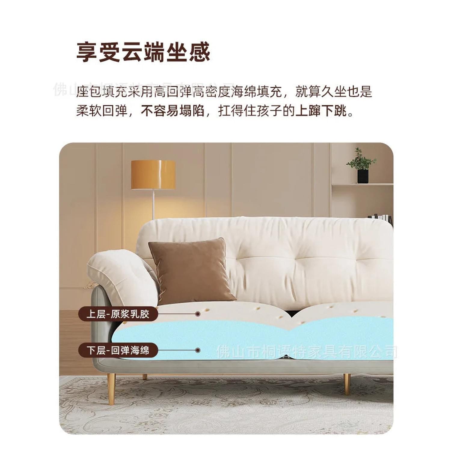 Cream Luxury Corner Sofa — Modern 3-Seat Living Room Sofa