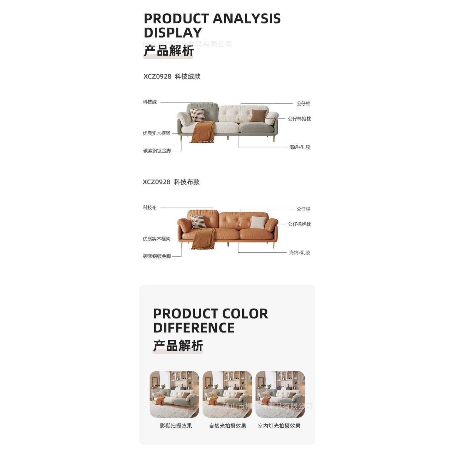 Cream Luxury Corner Sofa — Modern 3-Seat Living Room Sofa