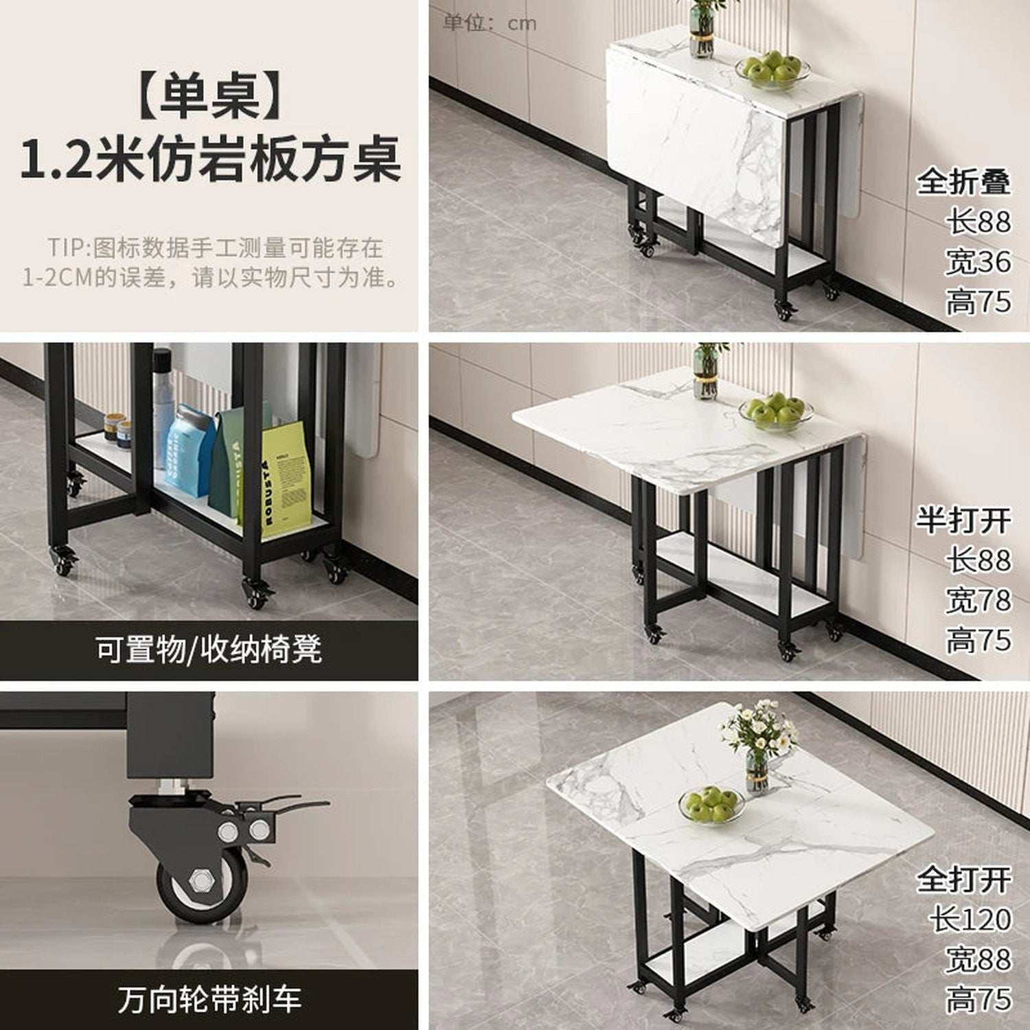 Italian Luxury Foldable Dining Table