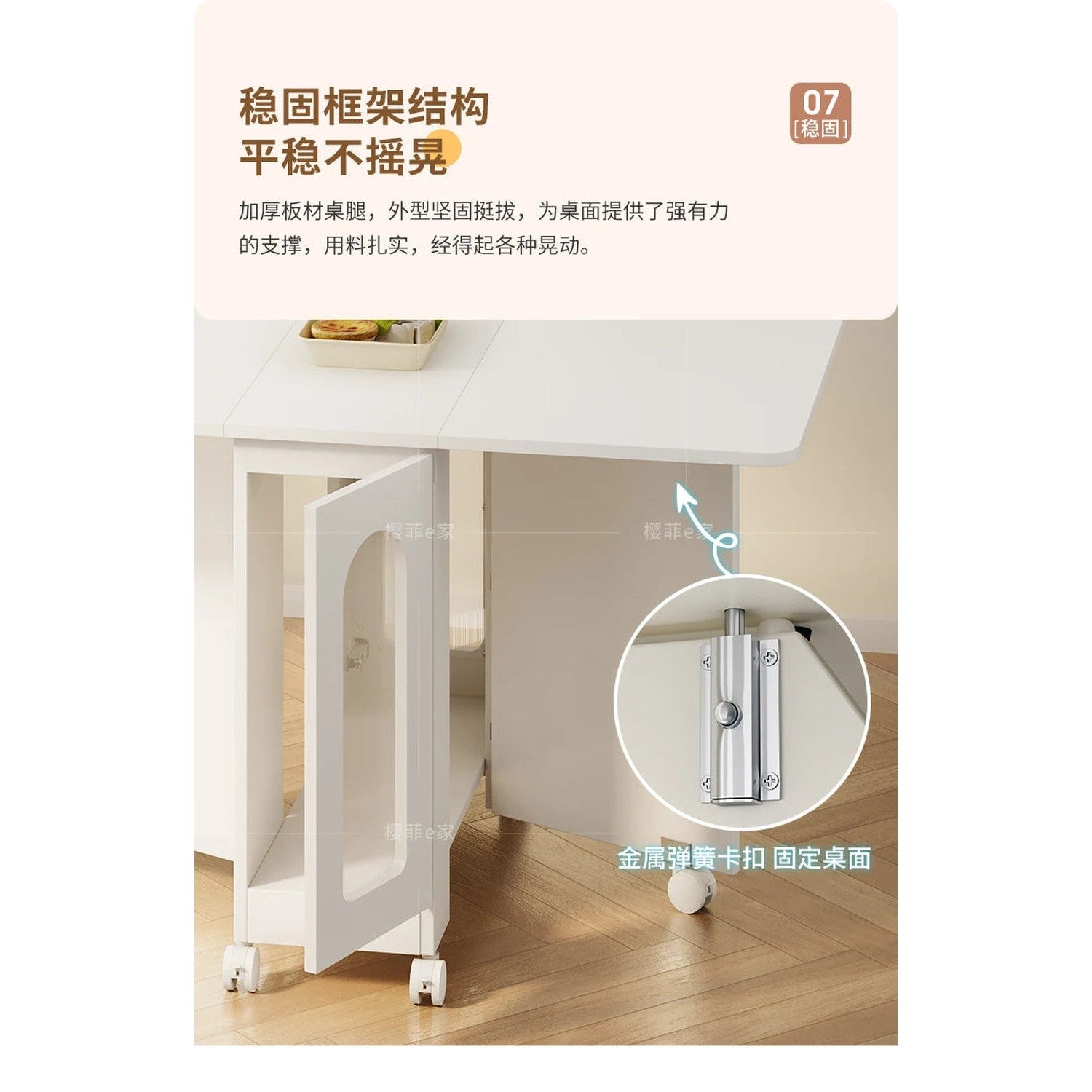 Nordic Minimalist Foldable Dining Table