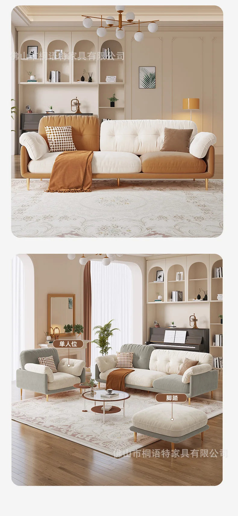 Cream Luxury Corner Sofa — Modern 3-Seat Living Room Sofa