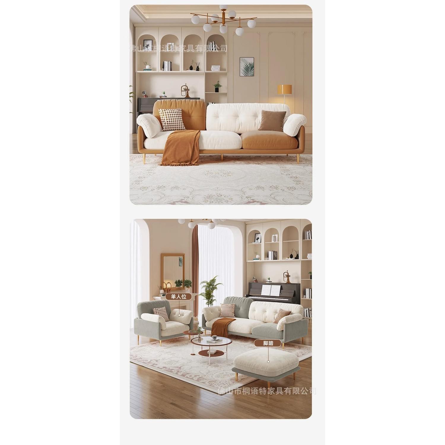 Cream Luxury Corner Sofa — Modern 3-Seat Living Room Sofa