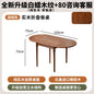Mid Century Foldable Dining Table