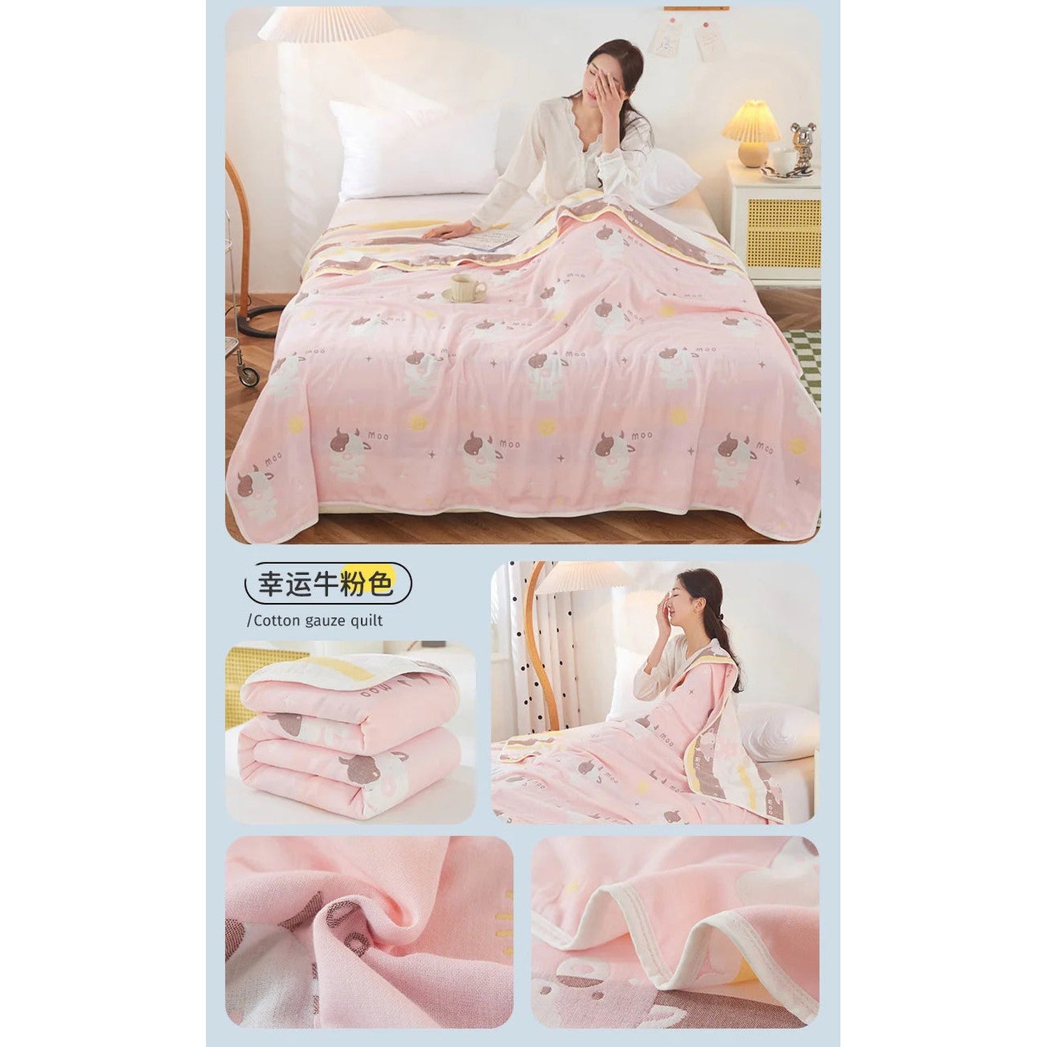 Cotton Gauze Summer Quilt — Solid