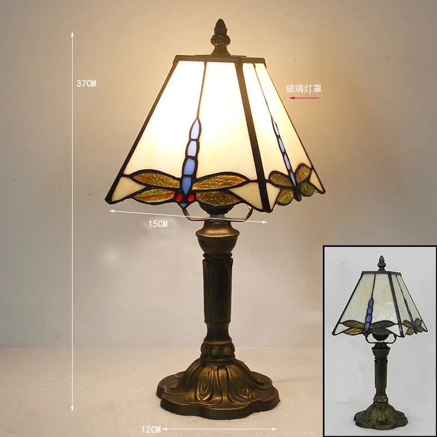 Old World Glow — European Retro Art Glass LED Desk Lamp