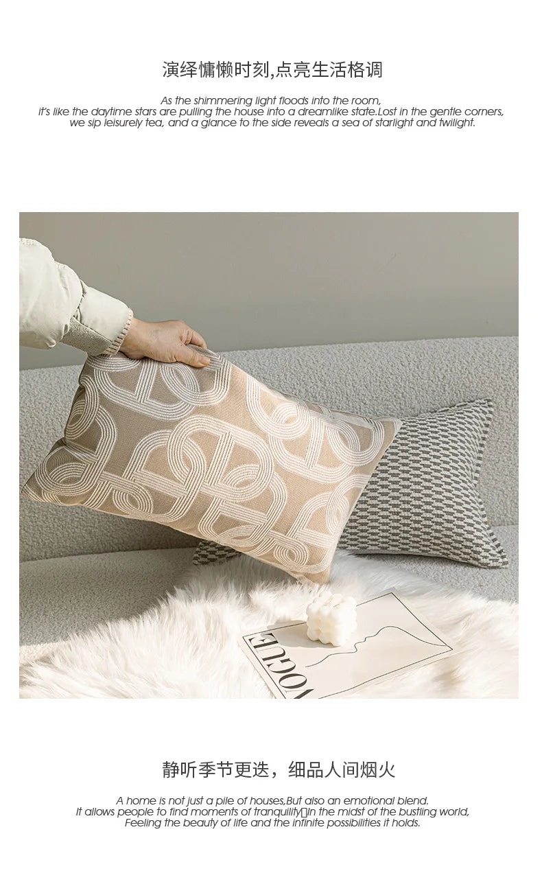 French Cream Jacquard Lumbar Pillow Cover — Embroidered Cushion Cover 12×20in
