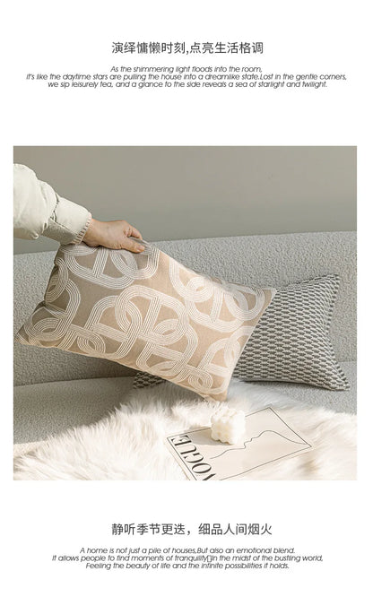 French Cream Jacquard Lumbar Pillow Cover — Embroidered Cushion Cover 12×20in
