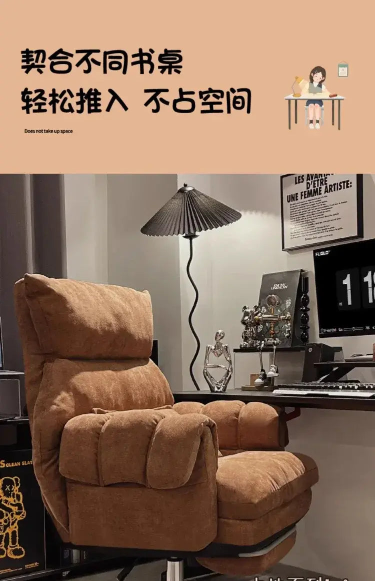 Comfortable Long-term Sofa Chair, Gaming Chair, Bedroom Desk Chair, Home Study Office Stool, Soft and Comfortable Jonine&