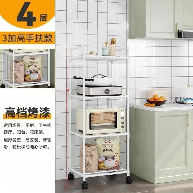 Kitchen storage cart for shelves - multi-level floor-standing household storage unit - bathroom shelf - microwave oven shelf