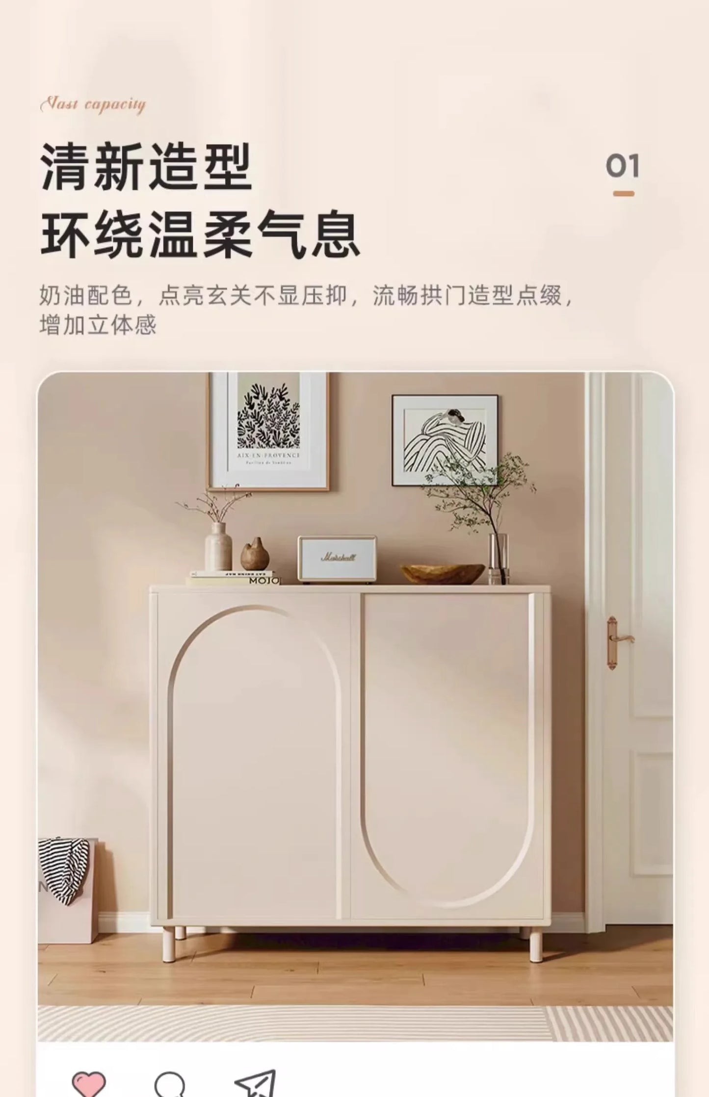 Elegant Modern Display Cabinet — Luxury Living Room Storage