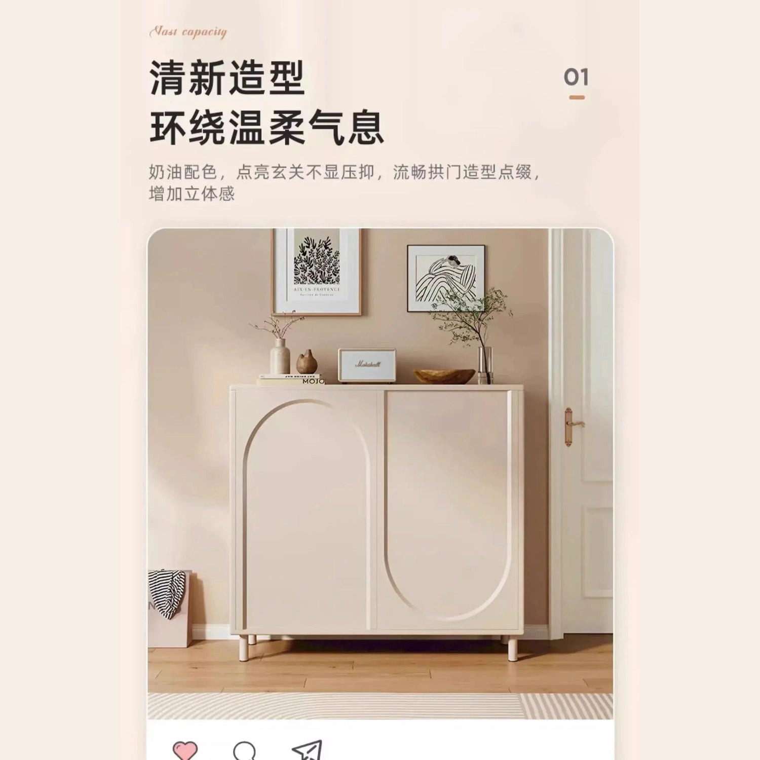 Elegant Modern Living Room Display Cabinet – Luxury Storage Unit
