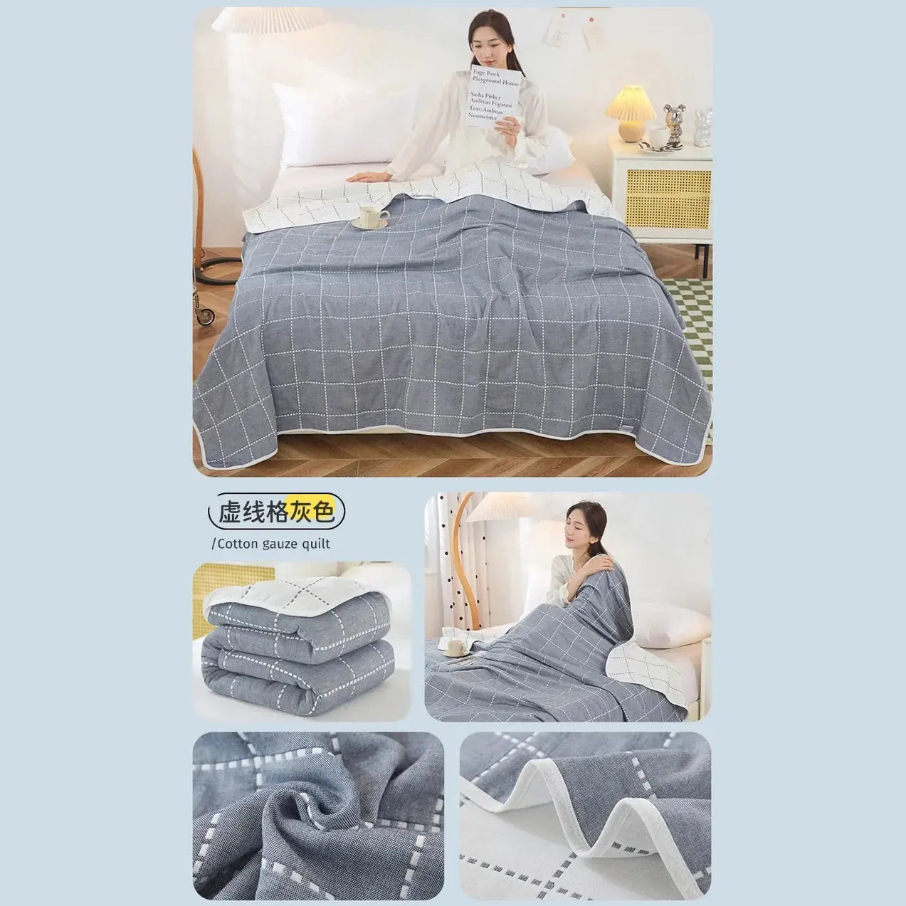 Multi-functional Summer Quilt Thin Breathable Duvet Cool Breathability Cotton Gauze Fabric Towel Blanket Skin-friendly Comforter