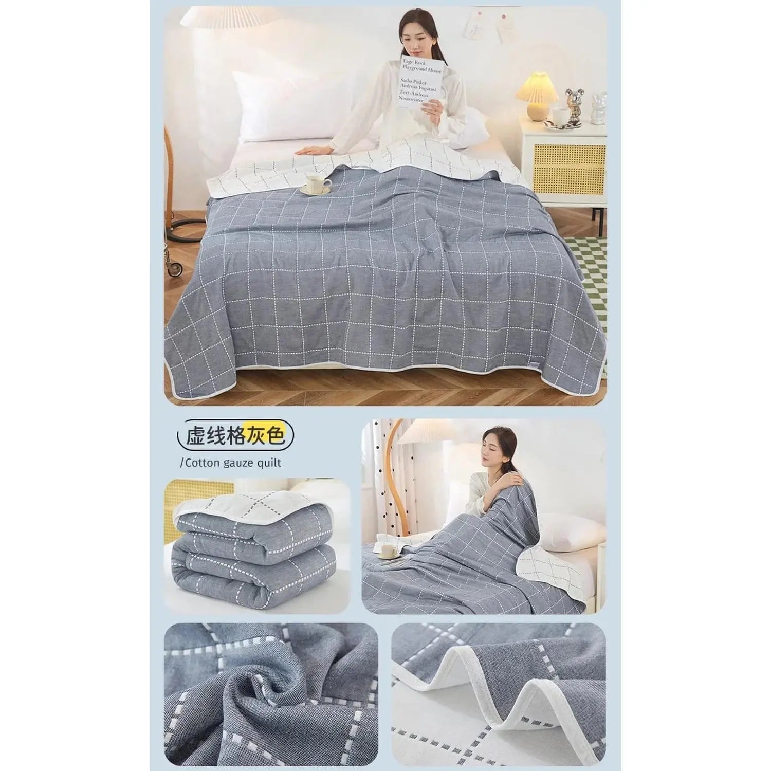 Cotton Gauze Summer Quilt — Plaid Jonine’s Corner