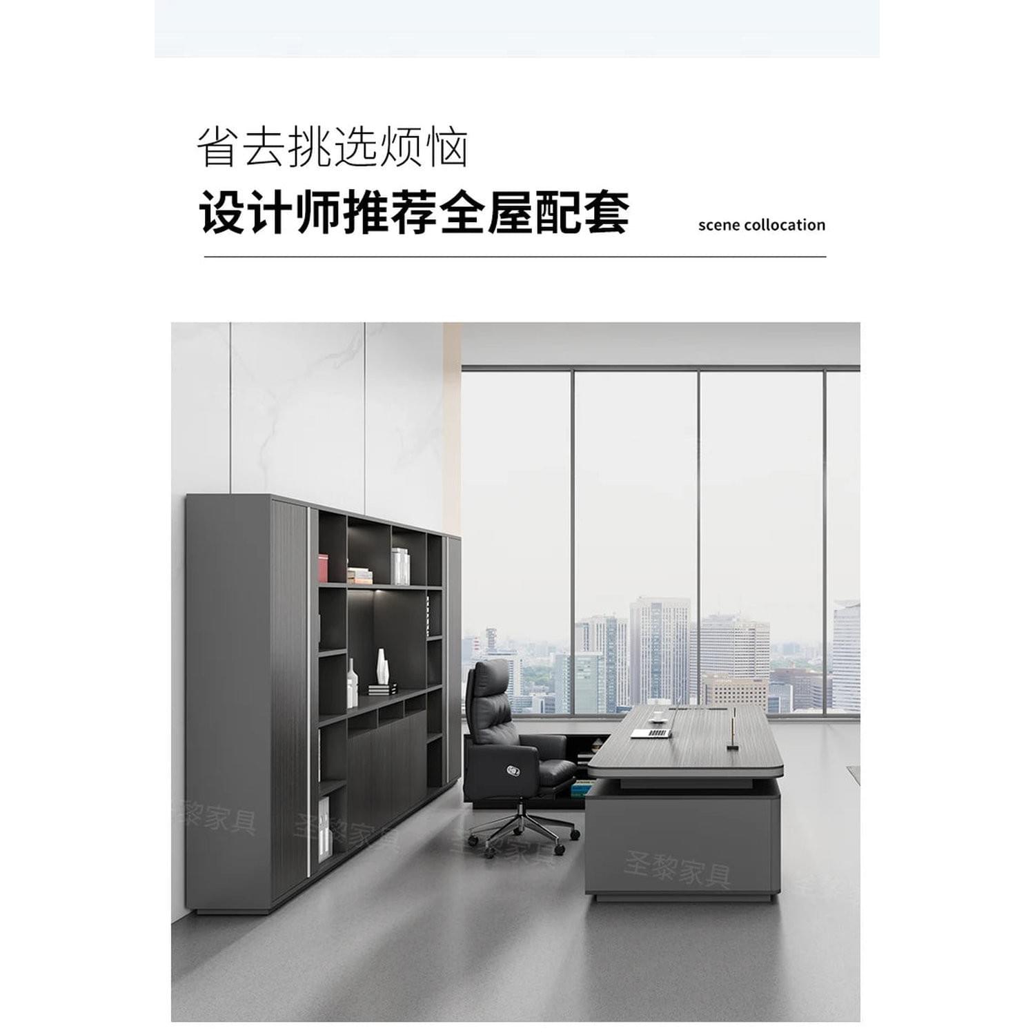 L-Shape Storage Executive Desk
