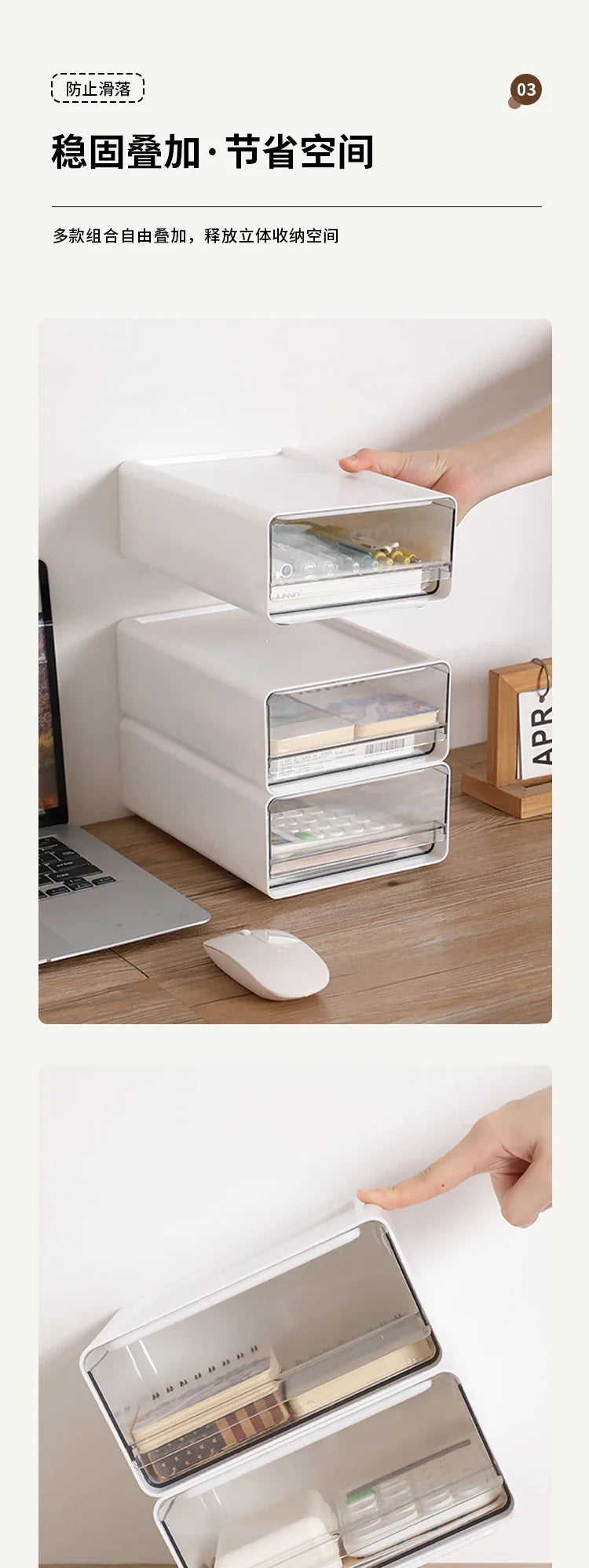 2/3pcs Office Table Clear Storage Boxes Drawer Type Office Workstation A4 File Organizer Storage Box Study Stack Storage Cabinet