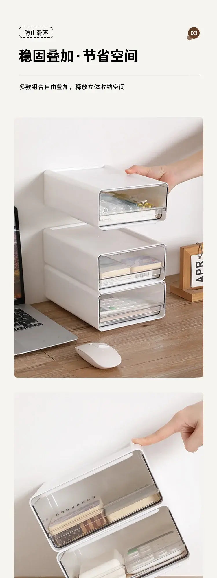 2/3pcs Office Table Clear Storage Boxes Drawer Type Office Workstation A4 File Organizer Storage Box Study Stack Storage Cabinet