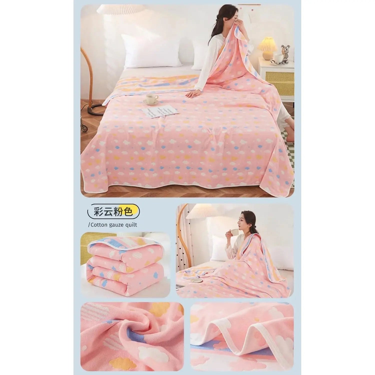 Cotton Gauze Summer Quilt — Plaid Jonine’s Corner