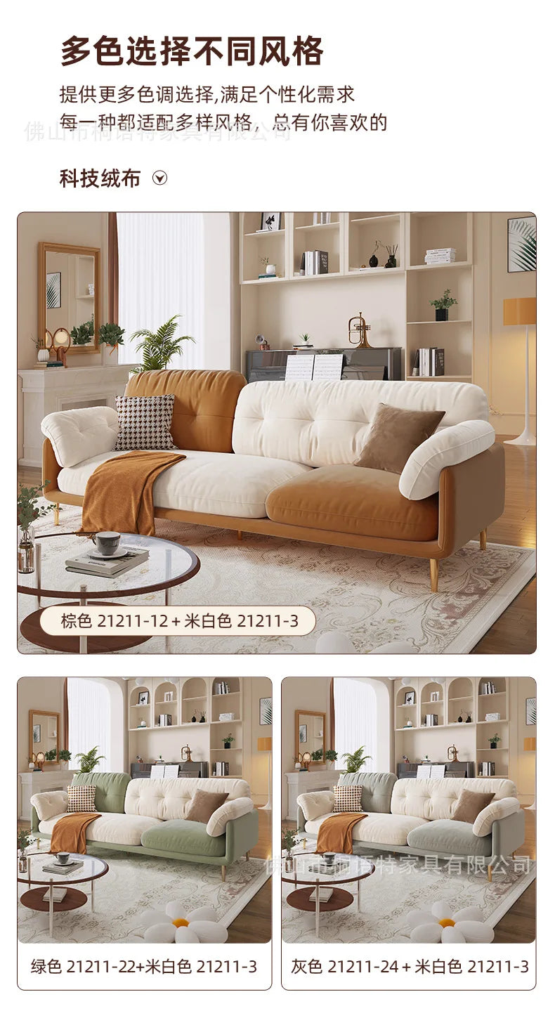 Cream Luxury Corner Sofa — Modern 3-Seat Living Room Sofa