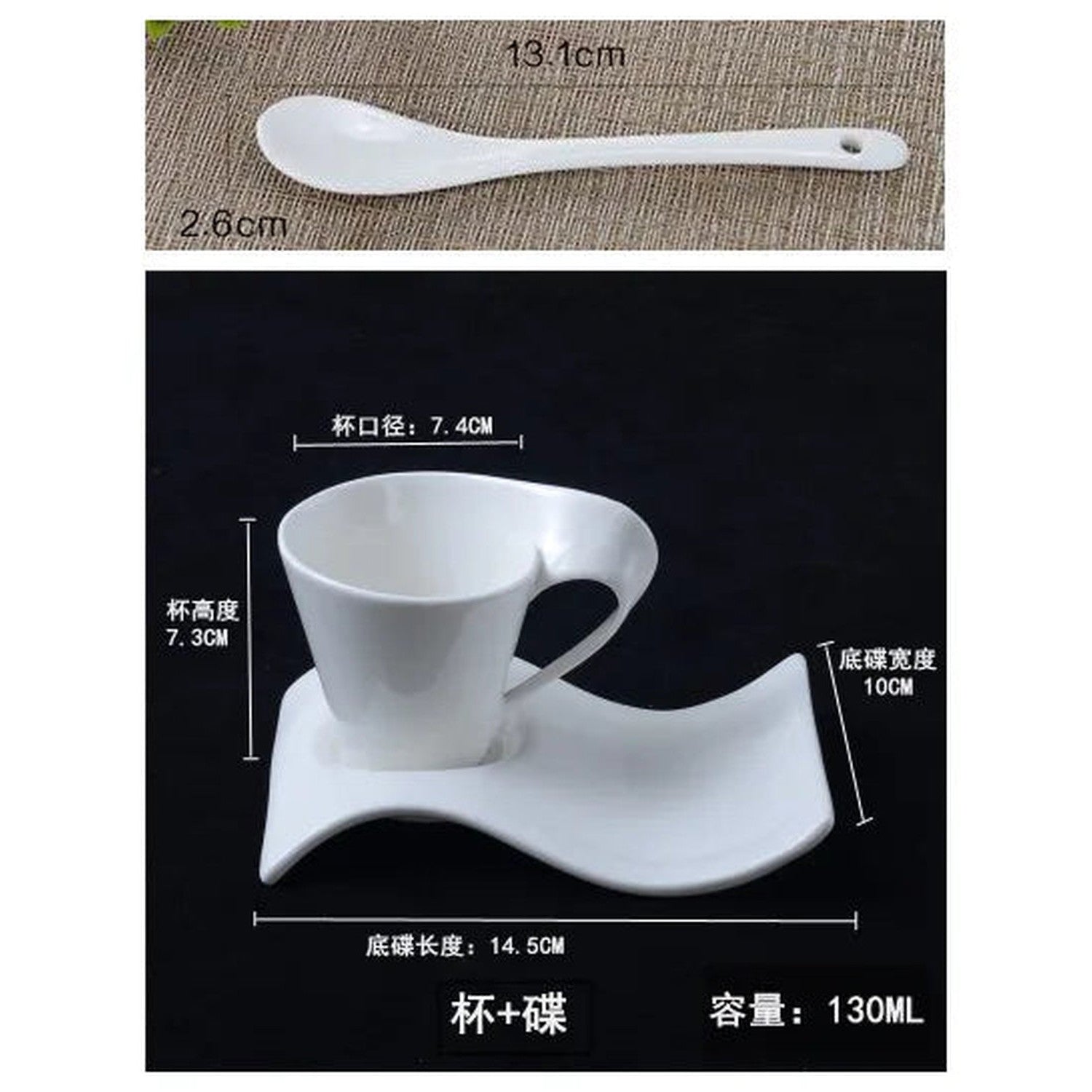 The Morning Ritual — Wavy Ceramic Coffee Cup
