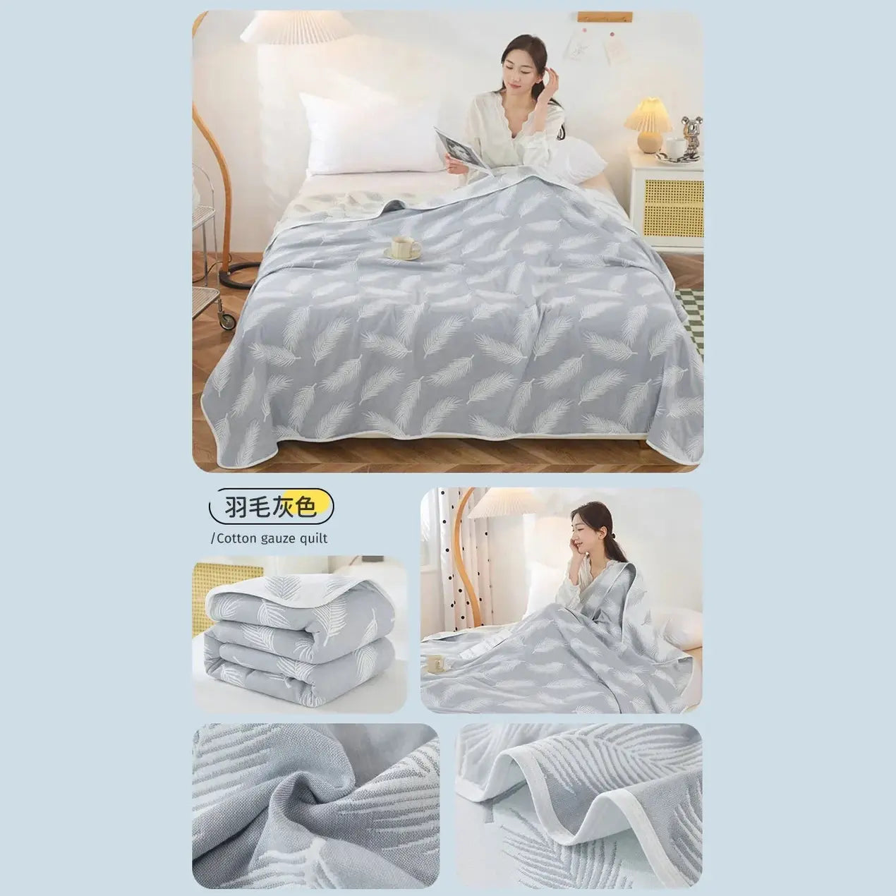 Multi-functional Summer Quilt Thin Breathable Duvet Cool Breathability Cotton Gauze Fabric Towel Blanket Skin-friendly Comforter