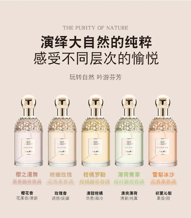 Purity Nature Eau de Toilette 100ml — Rose, Mint & Cherry Floral Fragrance