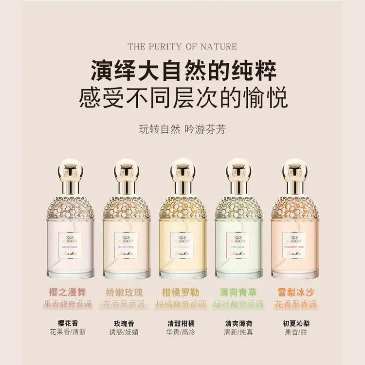 Purity Nature Eau De Toilette Varporisateur 100ML Rose Mint Cherry Dance Long-lasting Floral Fragrance Perfume