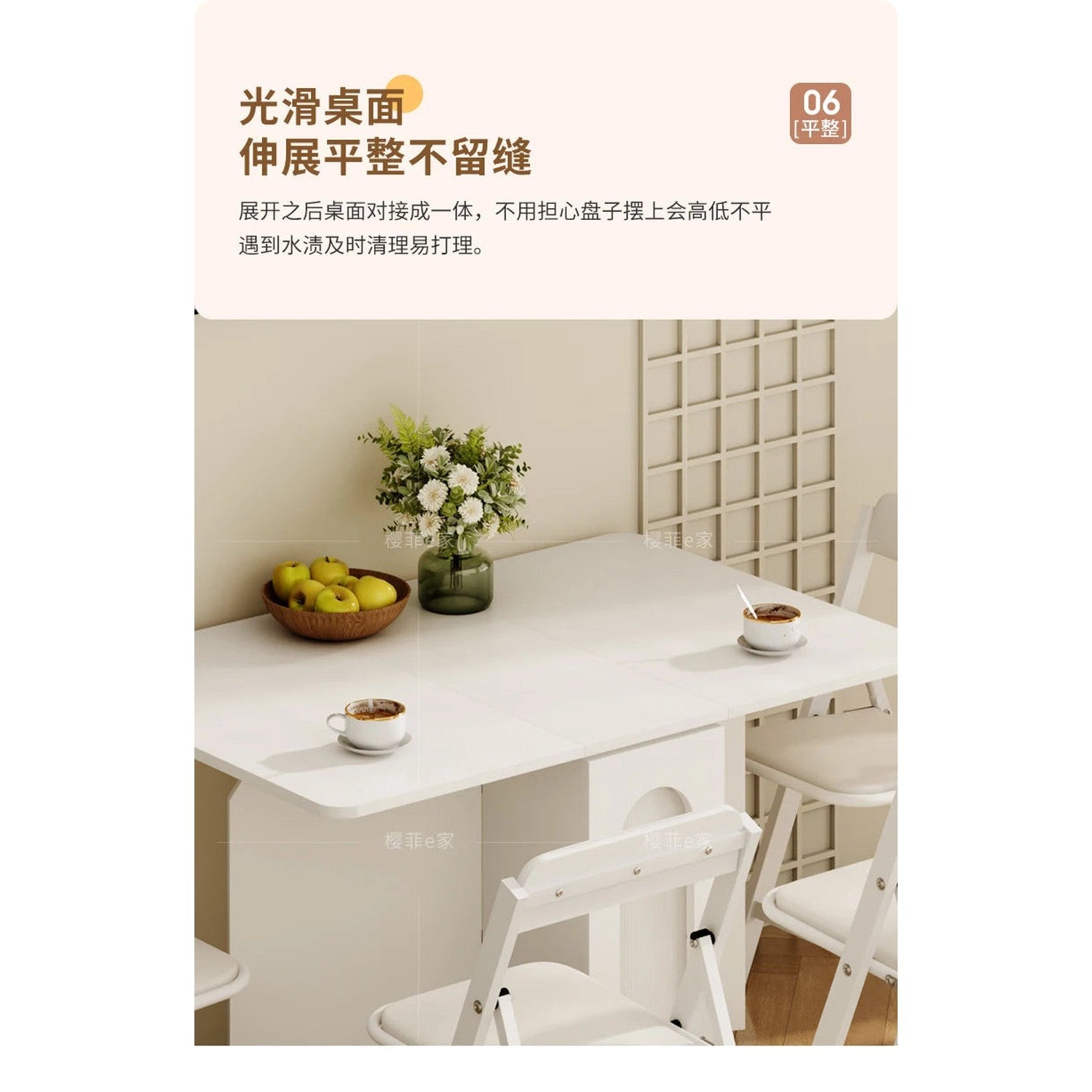 Nordic Minimalist Foldable Dining Table