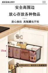 2Pcs Pull Out Cabinet Organizer Carbon Steel Slide Out Drawers Sliding Pantry Shelves For Kitchen Base Cabinet Organization Jonine&