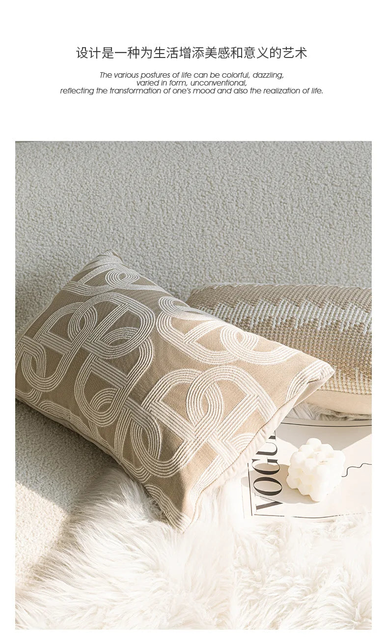 French Cream Jacquard Lumbar Pillow Cover — Embroidered Cushion Cover 12×20in