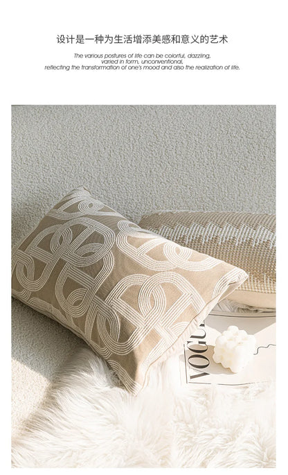 French Cream Jacquard Lumbar Pillow Cover — Embroidered Cushion Cover 12×20in