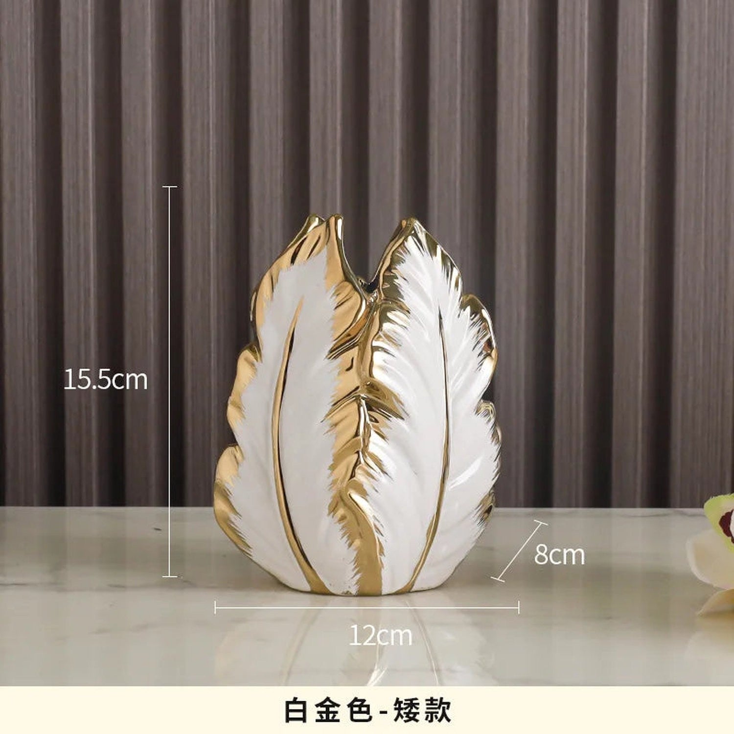 High-Glaze Ceramic Sculpture Vase — Modern Tabletop Decor